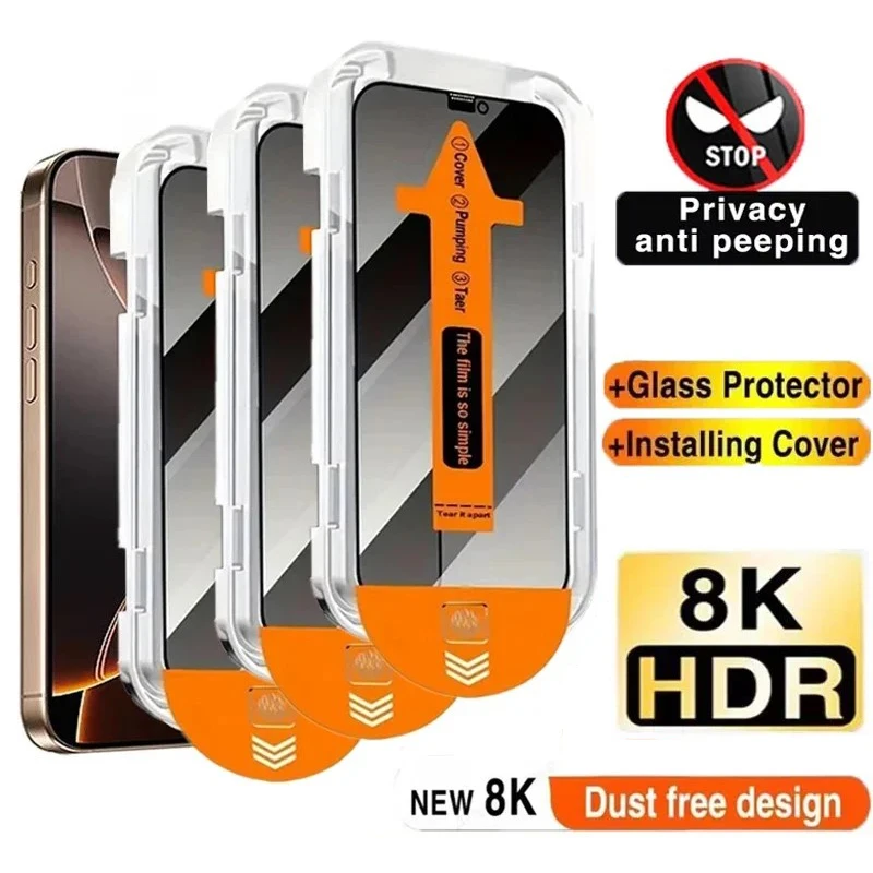 Vivo V40 - 5PCS Anti-Spy Peeping Tempered Glass Film