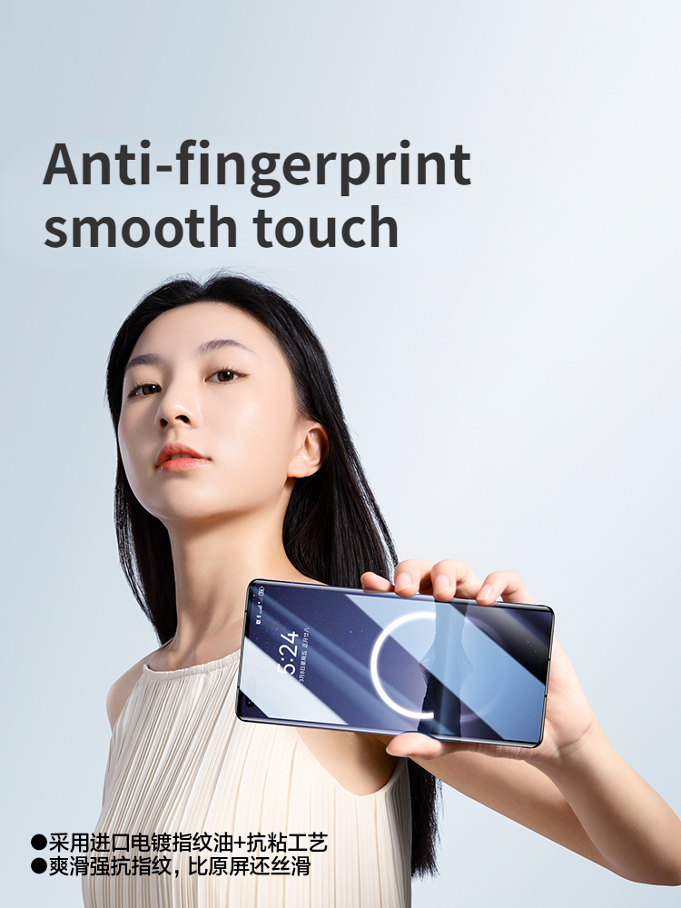 SmartDevil Screen Protector fo - Huawei Pura 70 评论和价格