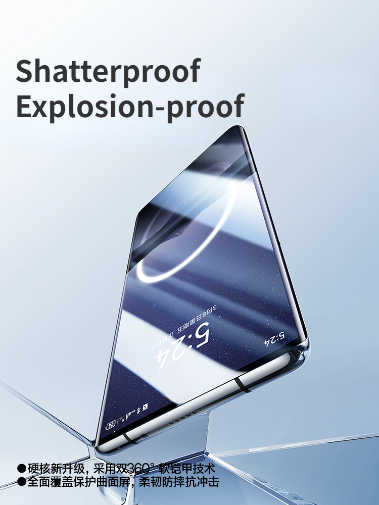 SmartDevil Screen Protector fo - Huawei Pura 70 评论和价格